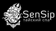 Сен Сип