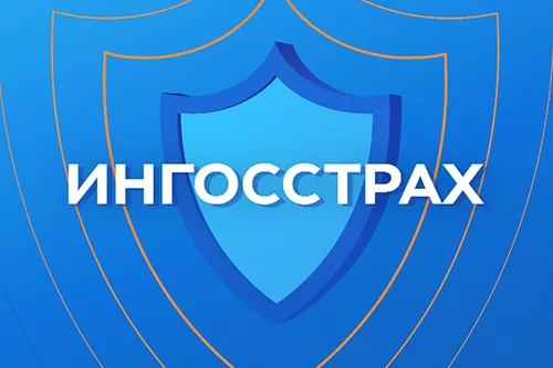 ИНГОССТРАХ
