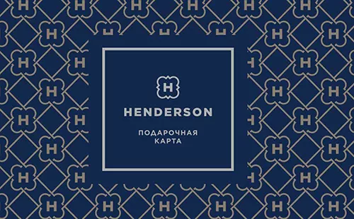 Henderson