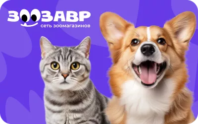Зоозавр