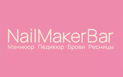 NailMaker Bar