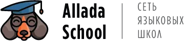 Allada School
