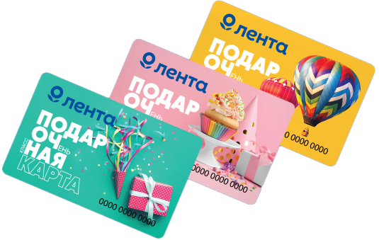 ЛЕНТА