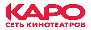 КАРО