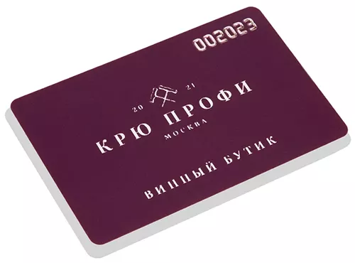 КРЮ Профи. Винный бутик. г. Москва