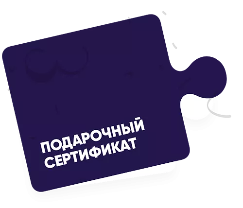 Квесты QuestReality