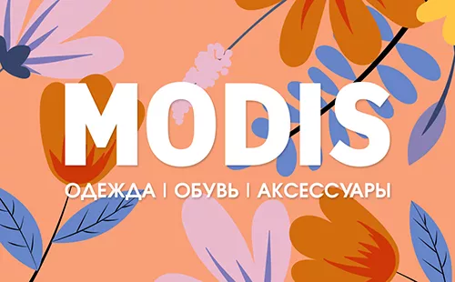 MODIS