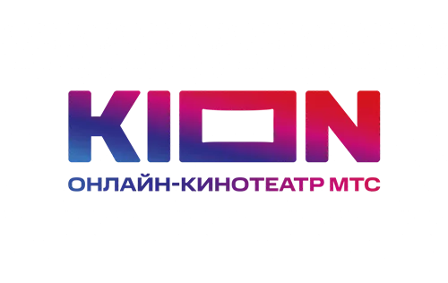 KION - онлайн кинотеатр