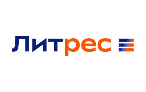 Литрес сертификат