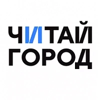 Читай-город