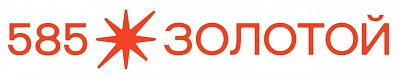 585 Золотой