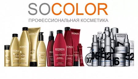 Socolor.ru