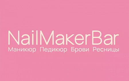 NailMaker Bar