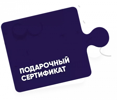 Квесты QuestReality