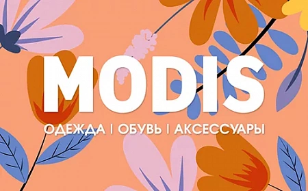 MODIS