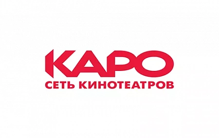 КАРО