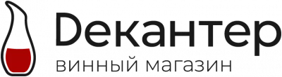 Декантер